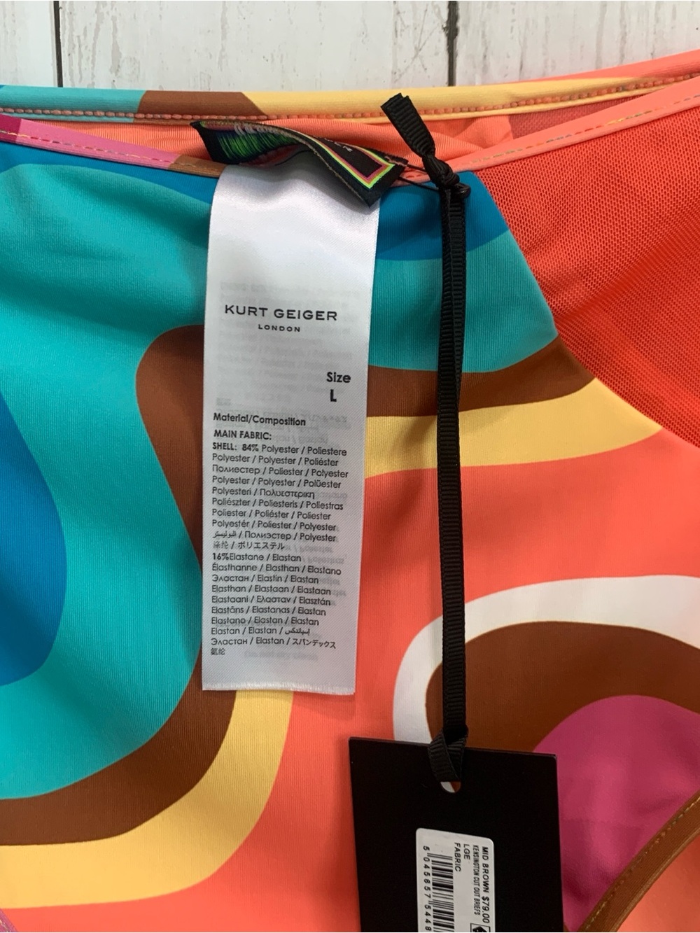 Kurt Geiger Kensington Cut Out Briefs Bikini Bottom Large Psychedelic High Waist - Picture 9 of 16